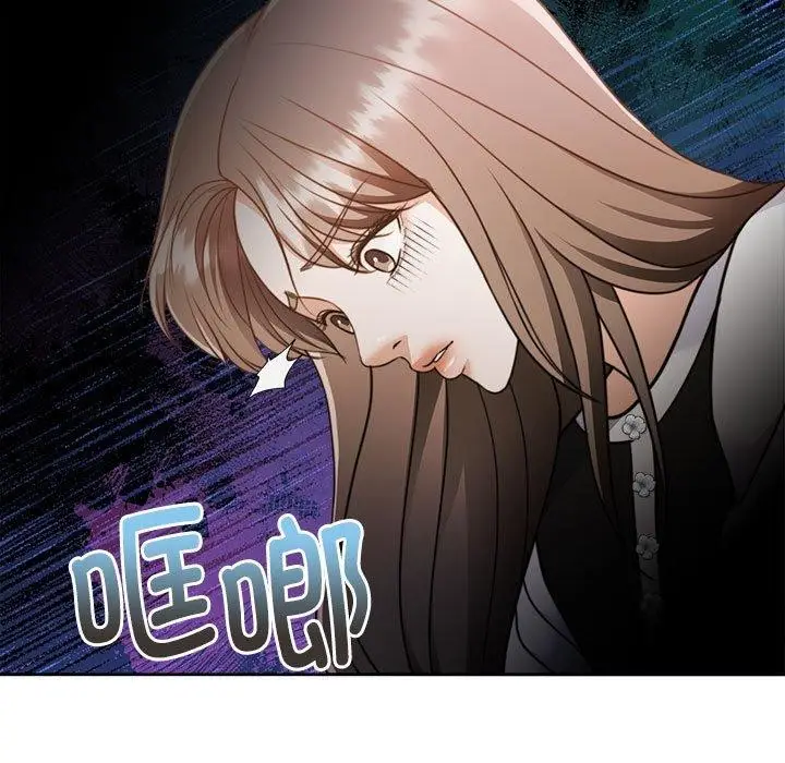漫画《怀孕契约》第18话第13张图