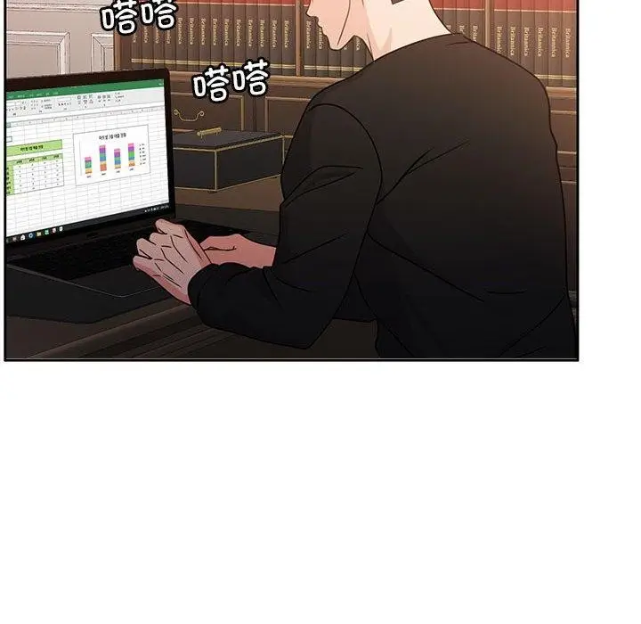 漫画《怀孕契约》第18话第145张图