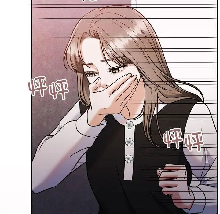 漫画《怀孕契约》第18话第63张图
