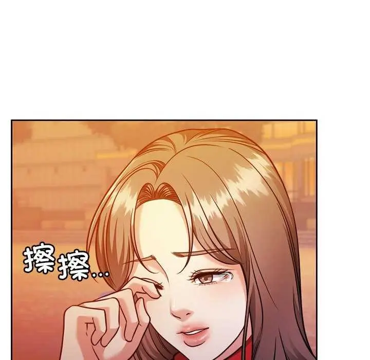 漫画《怀孕契约》第19话第111张图