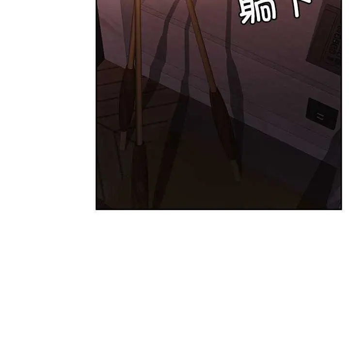漫画《怀孕契约》第19话第171张图