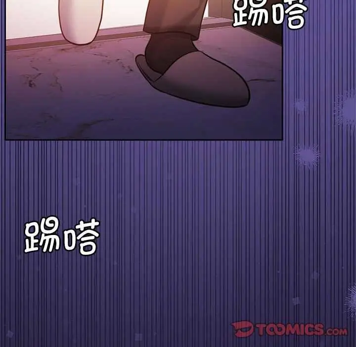 漫画《怀孕契约》第19话第28张图