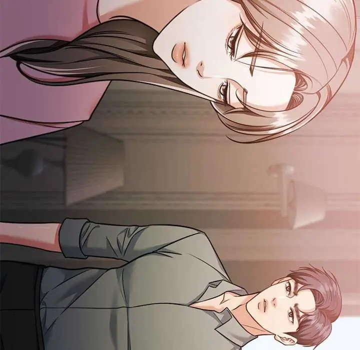 漫画《怀孕契约》第19话第42张图
