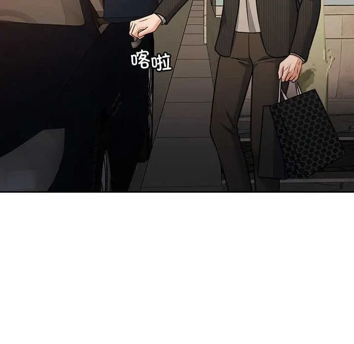 漫画《怀孕契约》第19话第58张图