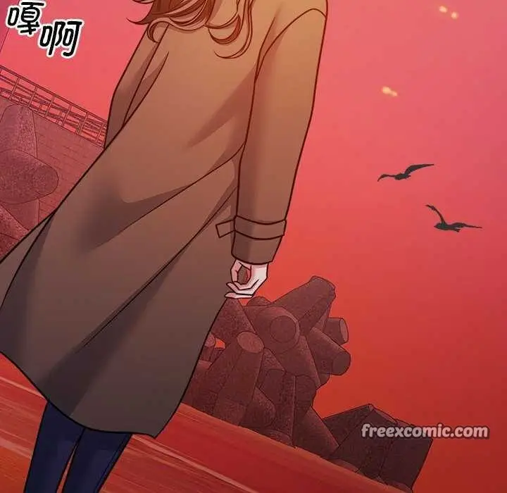 漫画《怀孕契约》第19话第75张图