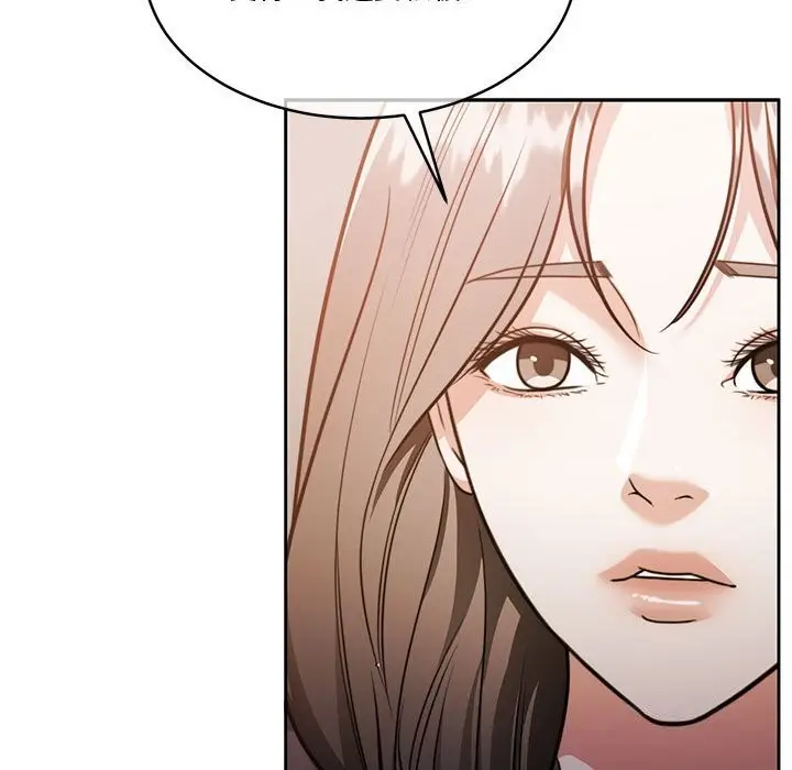 漫画《怀孕契约》第21话第116张图