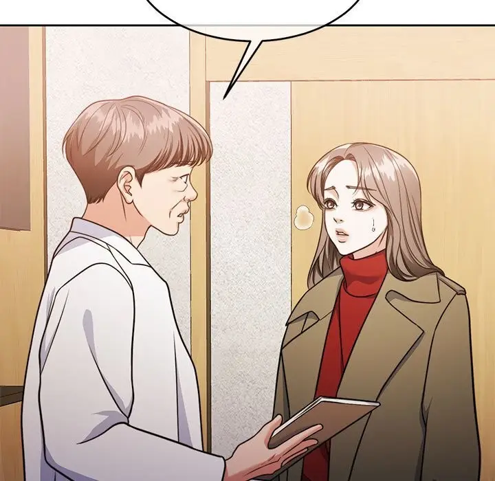漫画《怀孕契约》第21话第13张图