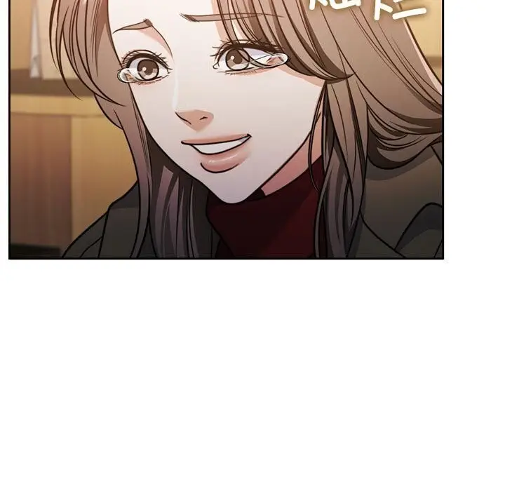 漫画《怀孕契约》第21话第23张图