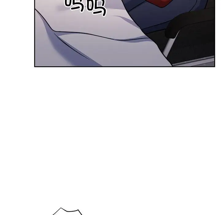 漫画《怀孕契约》第21话第62张图