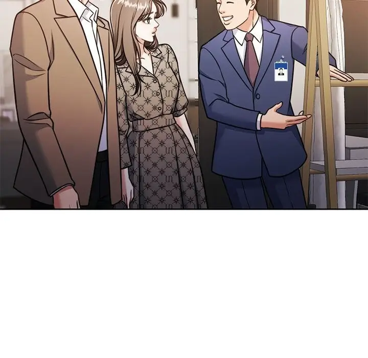 漫画《怀孕契约》第21话第91张图