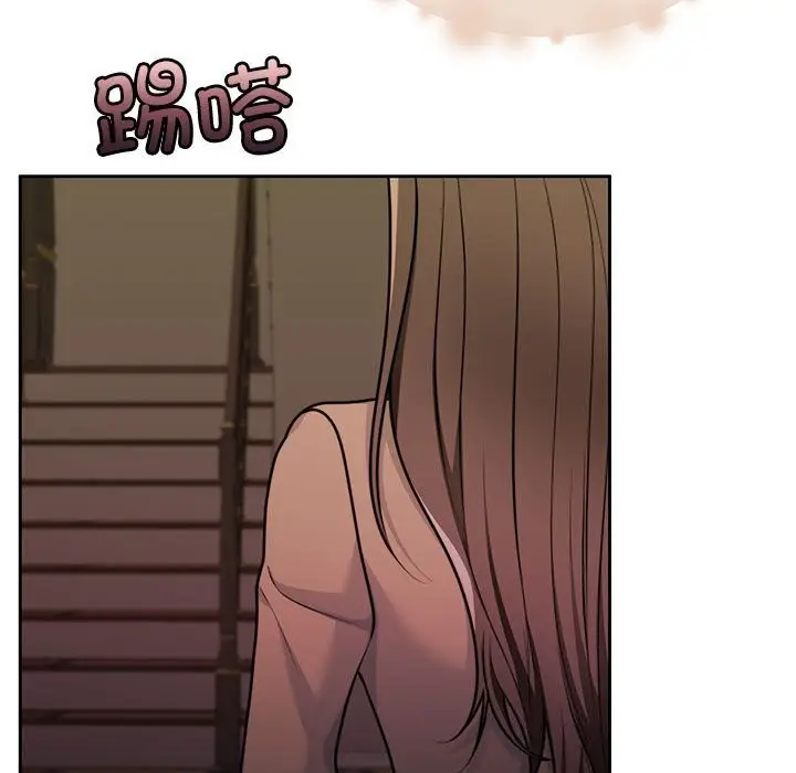 漫画《怀孕契约》第22话第11张图