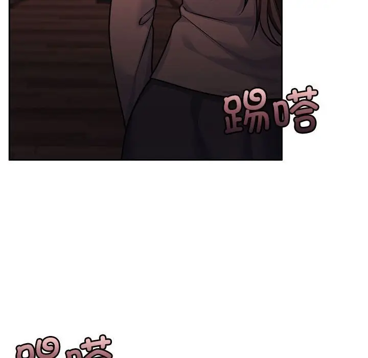漫画《怀孕契约》第22话第12张图