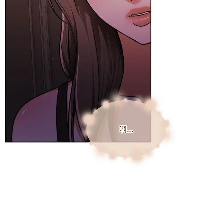 漫画《怀孕契约》第22话第59张图