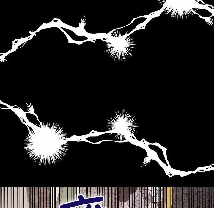 漫画《怀孕契约》第23话第116张图