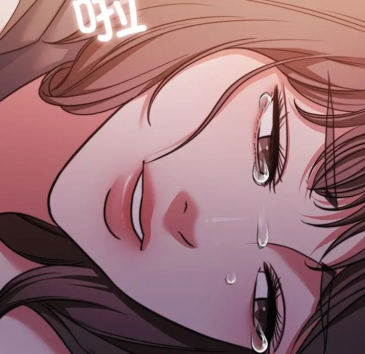 漫画《怀孕契约》第23话第145张图