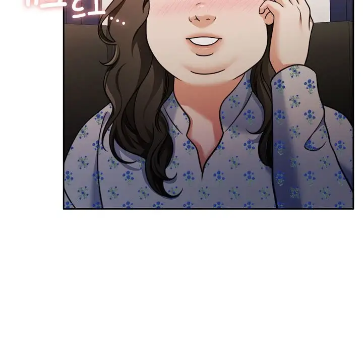漫画《怀孕契约》第26话第16张图