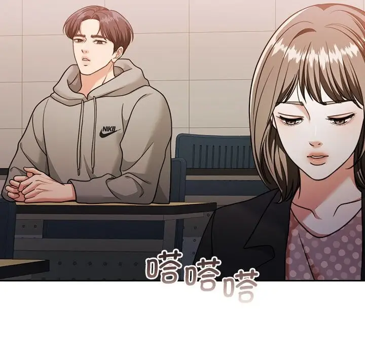 漫画《怀孕契约》第26话第76张图