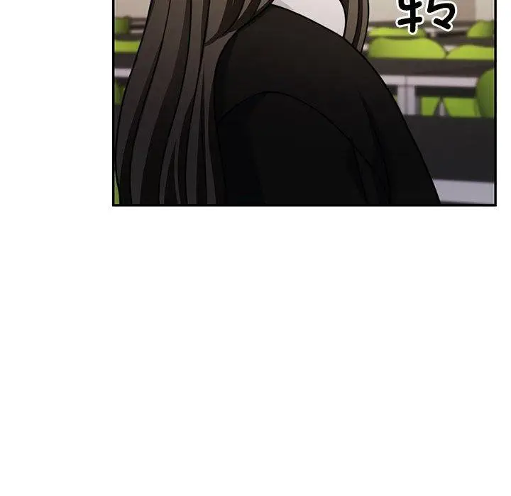 漫画《怀孕契约》第27话第143张图