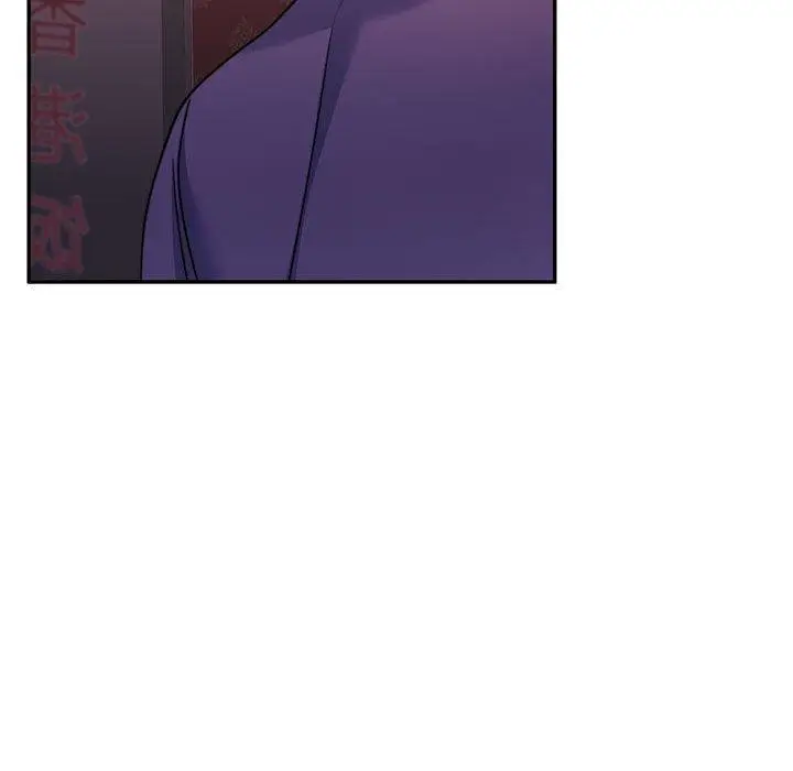 漫画《怀孕契约》第27话第67张图