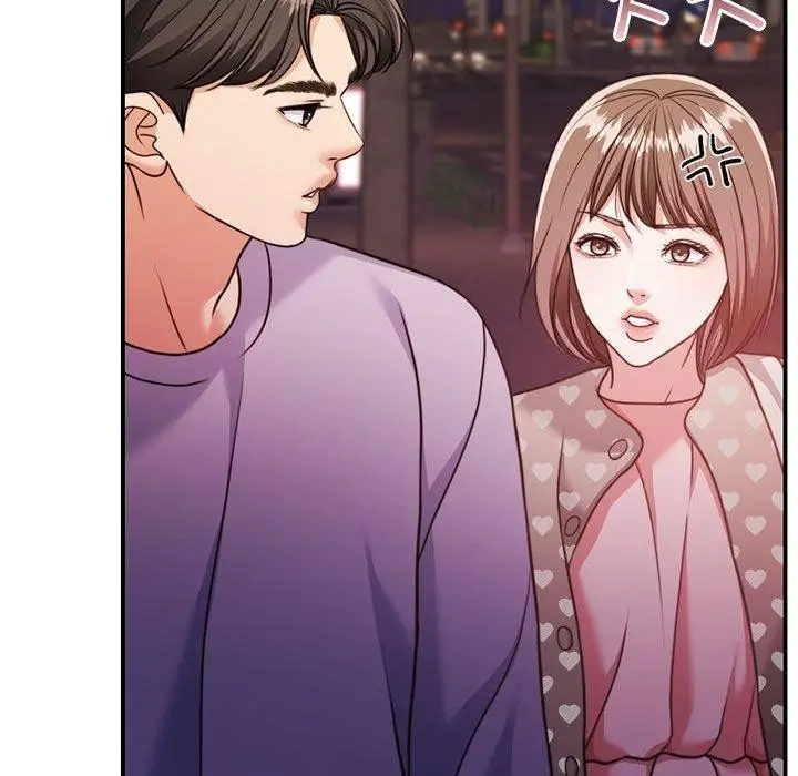 漫画《怀孕契约》第27话第91张图