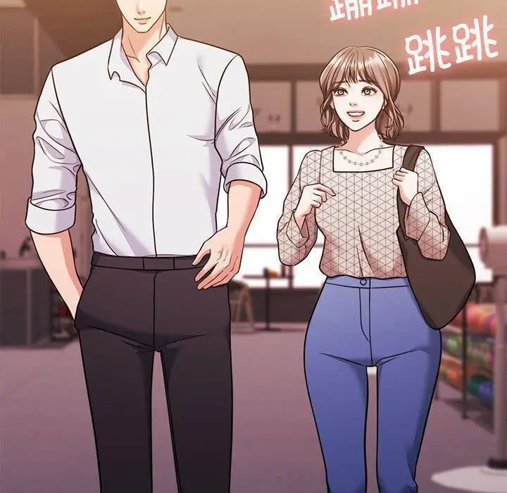漫画《怀孕契约》第28话第20张图