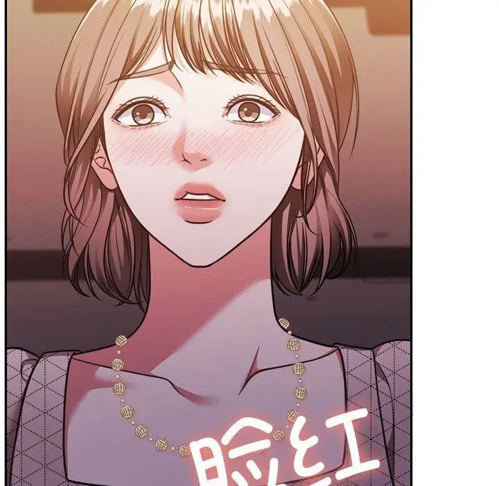 漫画《怀孕契约》第28话第43张图