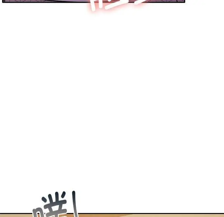 漫画《怀孕契约》第28话第44张图