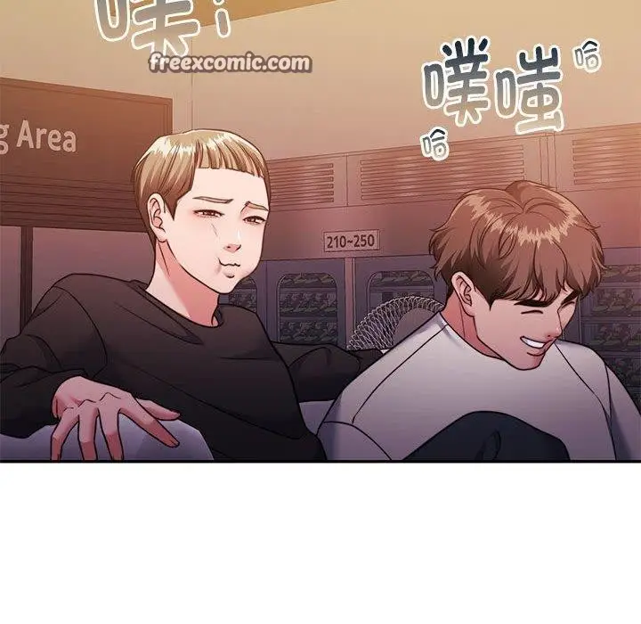 漫画《怀孕契约》第28话第45张图