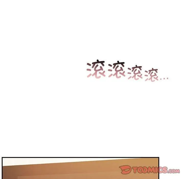 漫画《怀孕契约》第28话第48张图