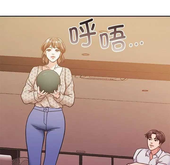 漫画《怀孕契约》第28话第56张图
