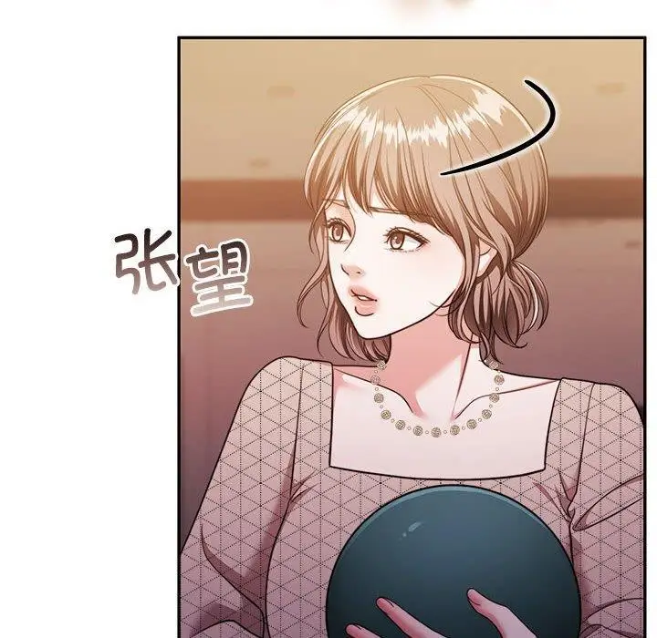 漫画《怀孕契约》第28话第59张图