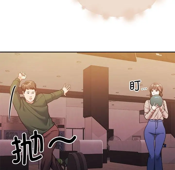 漫画《怀孕契约》第28话第61张图