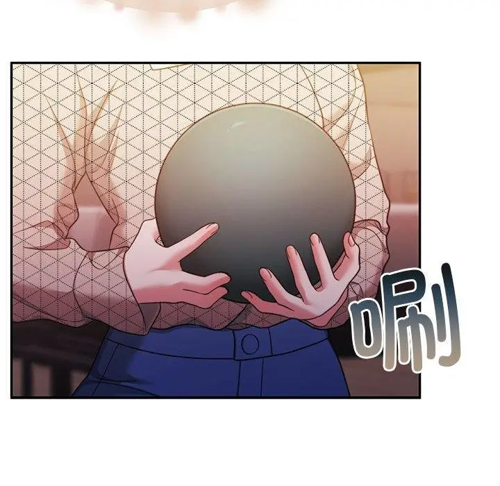 漫画《怀孕契约》第28话第63张图