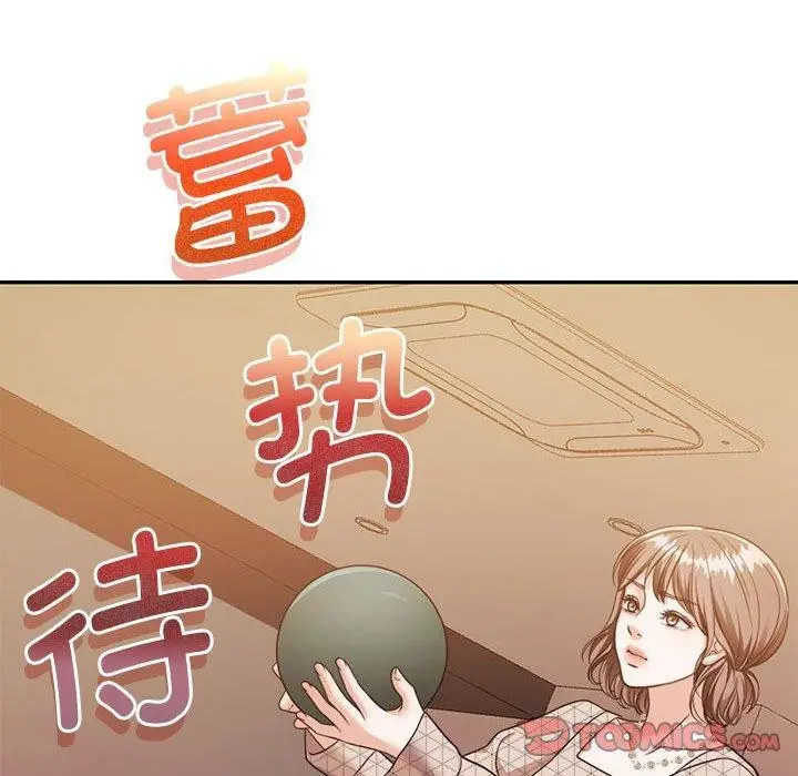 漫画《怀孕契约》第28话第66张图