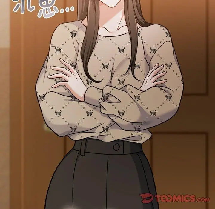 漫画《怀孕契约》第29话第102张图