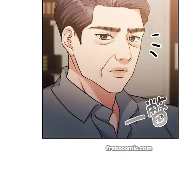 漫画《怀孕契约》第29话第135张图