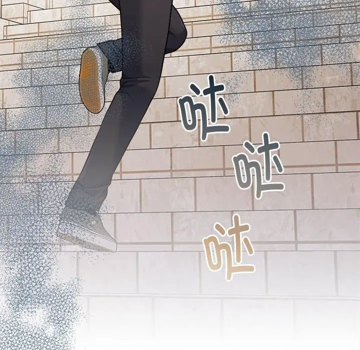 漫画《怀孕契约》第29话第14张图