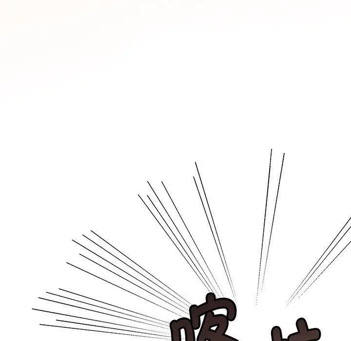 漫画《怀孕契约》第29话第158张图
