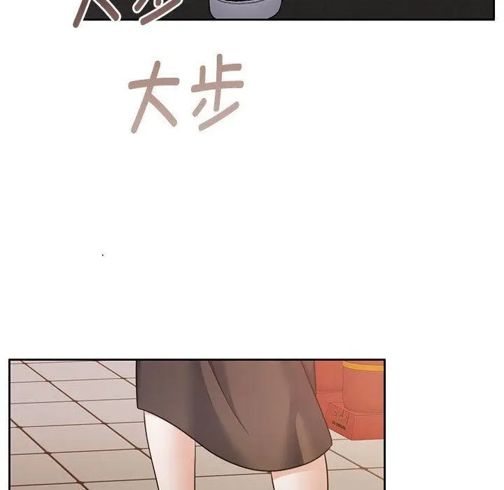 漫画《怀孕契约》第29话第160张图