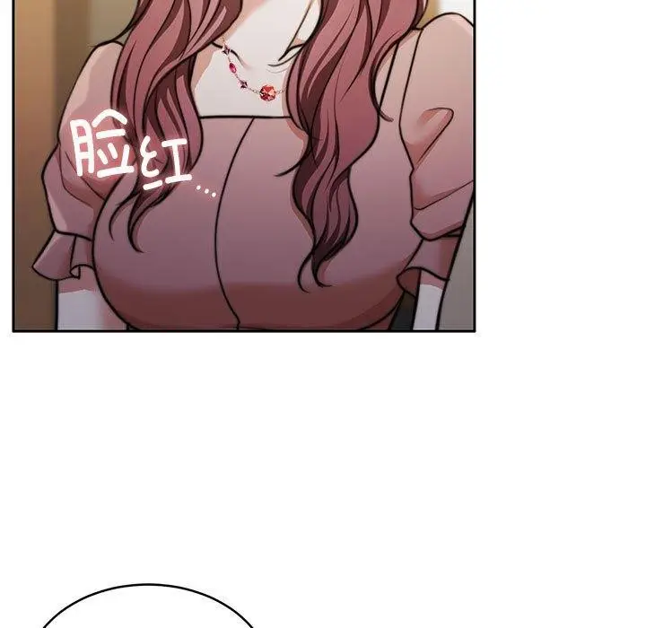 漫画《怀孕契约》第29话第49张图