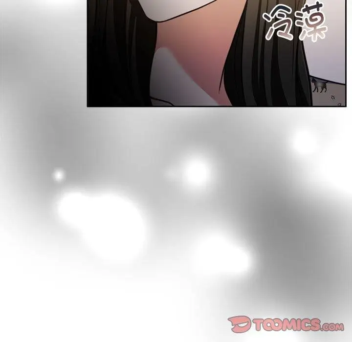 漫画《怀孕契约》第29话第57张图
