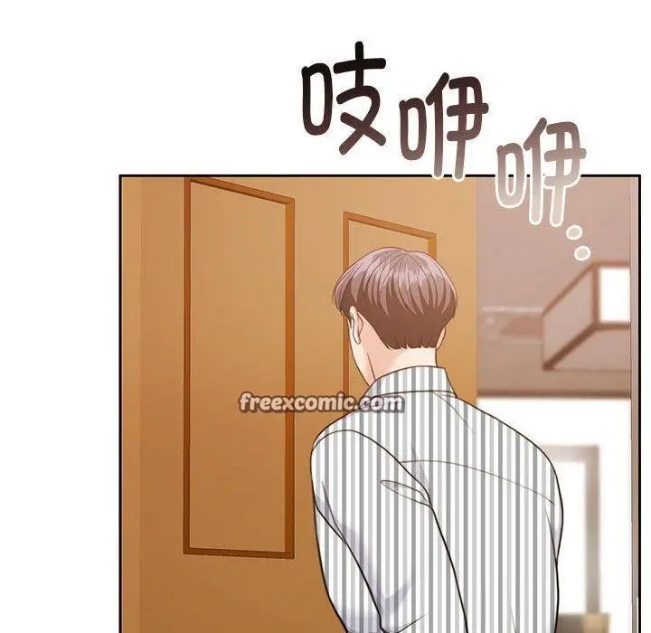 漫画《怀孕契约》第29话第60张图