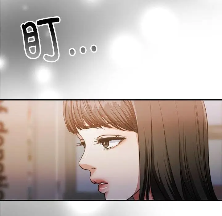 漫画《怀孕契约》第29话第73张图