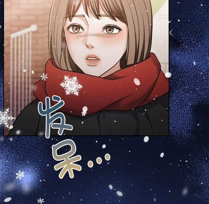 漫画《怀孕契约》第30话第107张图