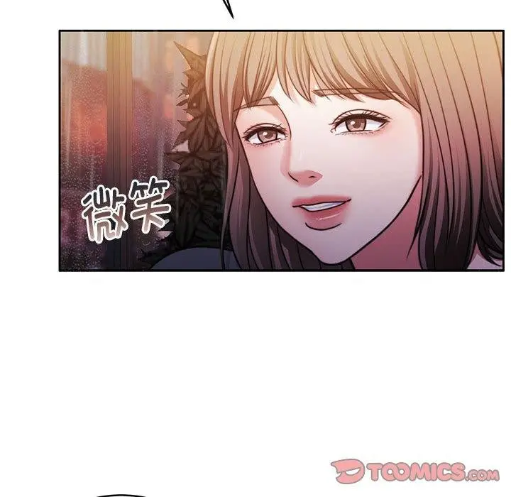 漫画《怀孕契约》第30话第148张图
