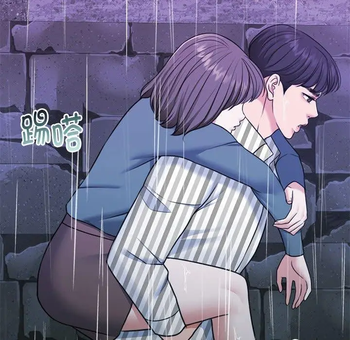 漫画《怀孕契约》第30话第168张图