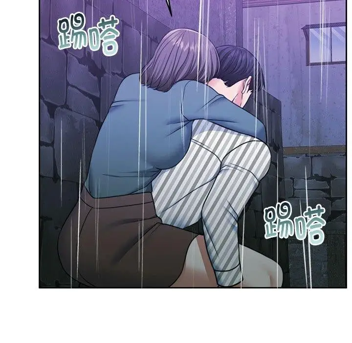 漫画《怀孕契约》第30话第176张图