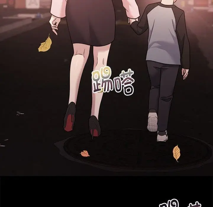 漫画《怀孕契约》第30话第18张图
