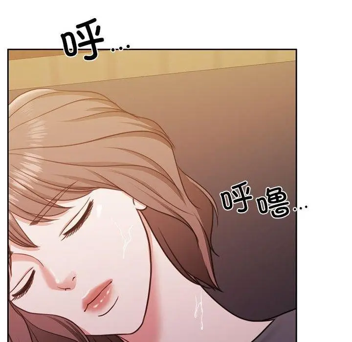 漫画《怀孕契约》第30话第198张图