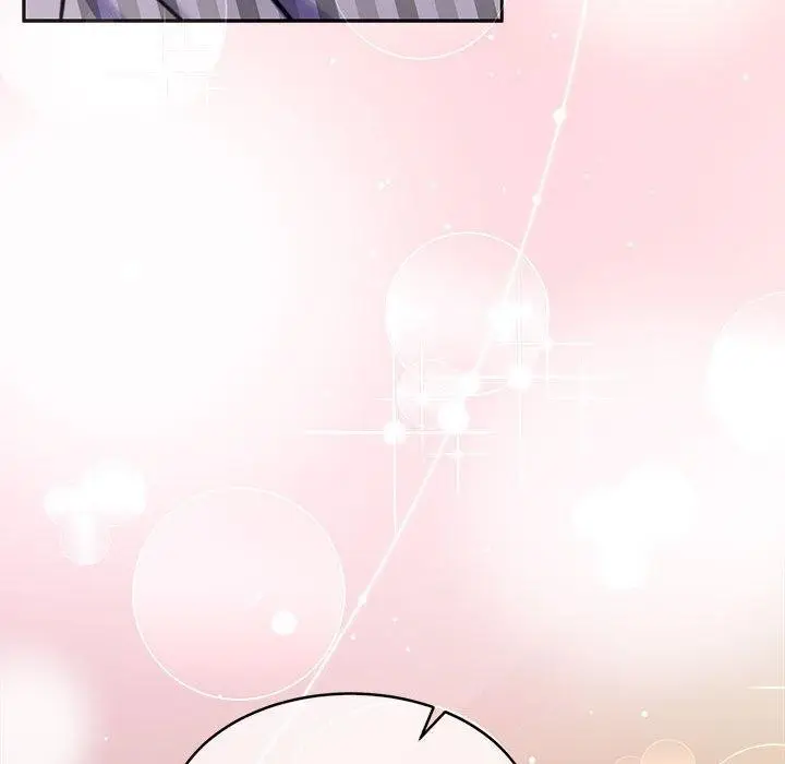 漫画《怀孕契约》第30话第203张图